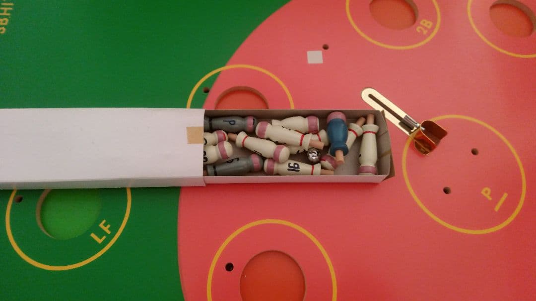 エポック野球盤。復刻版。限定品。