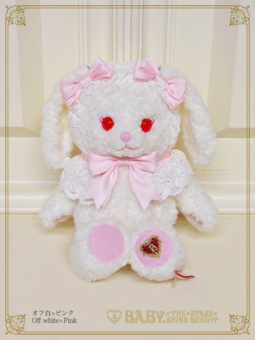 うさくみゃちゃん ポシェット