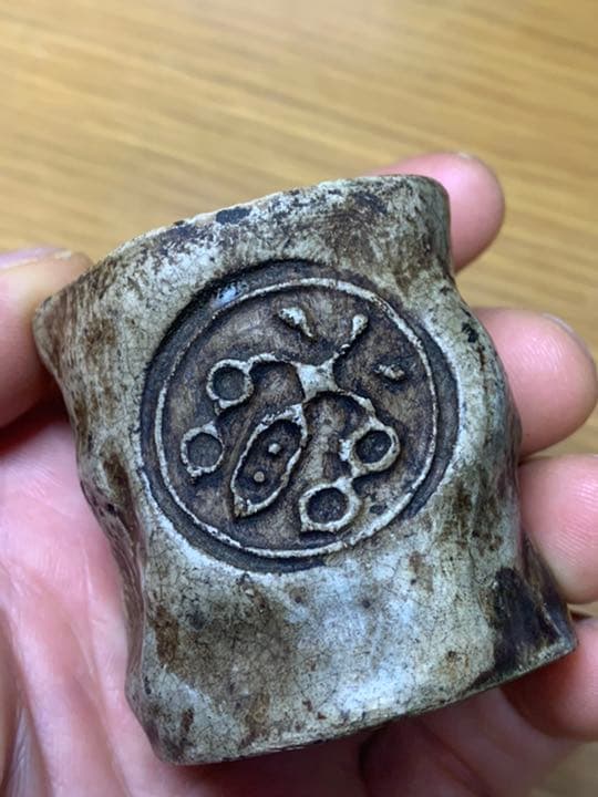 楽吉左衛門などまとめ 茶道具 楽吉左衛門 黒楽茶碗 2点まとめて