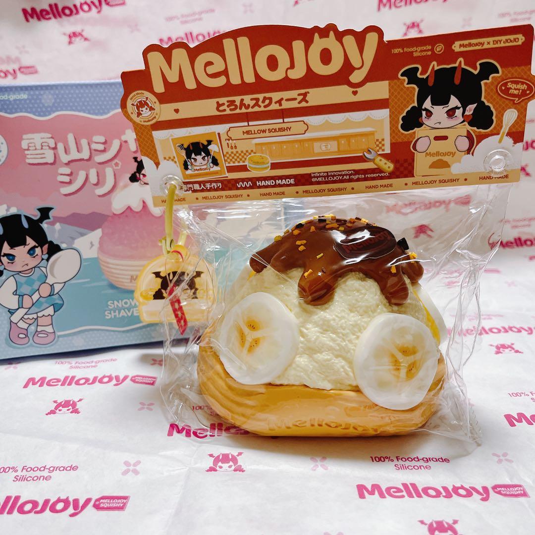 mellojoy 雪山シャーベット チョコバナナ メロジョイ スクイーズ