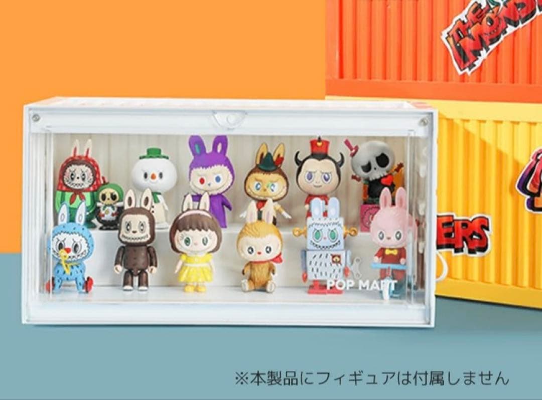 POPMART ルミナス コンテナボックス ホワイト