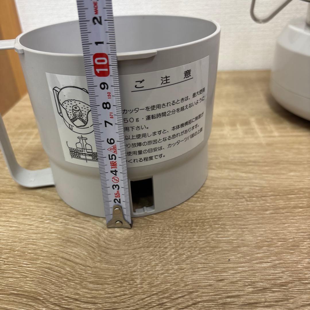 ムスイ マルチカッター キルミルTHC-31 フードプロセッサー - メルカリ