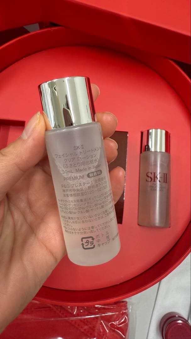 新品未使用★SK-II スキンパワーアドバンストクリーム・セット