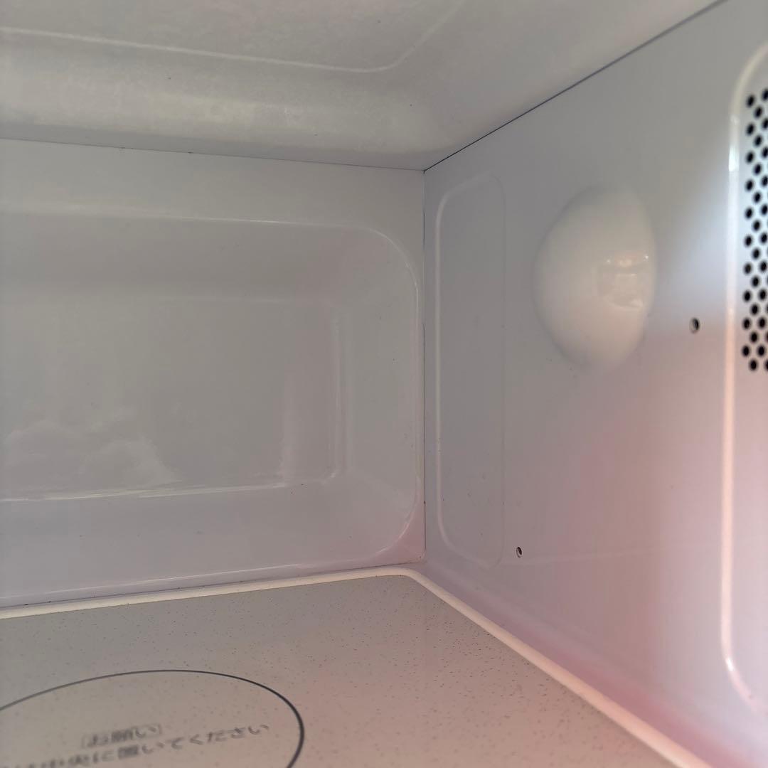 日立 電子レンジHMR-FT19A HITACHI 《2023年製》