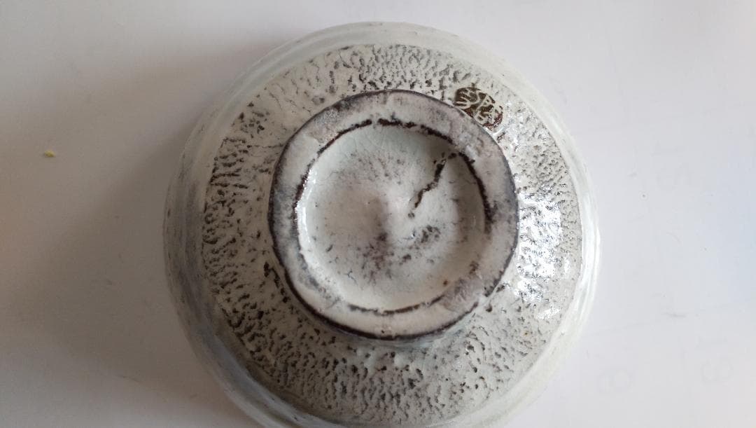 萩焼 清水啓功 萩上手物粉引 小井戸茶碗 共箱 共布 茶道具 抹茶碗 美品