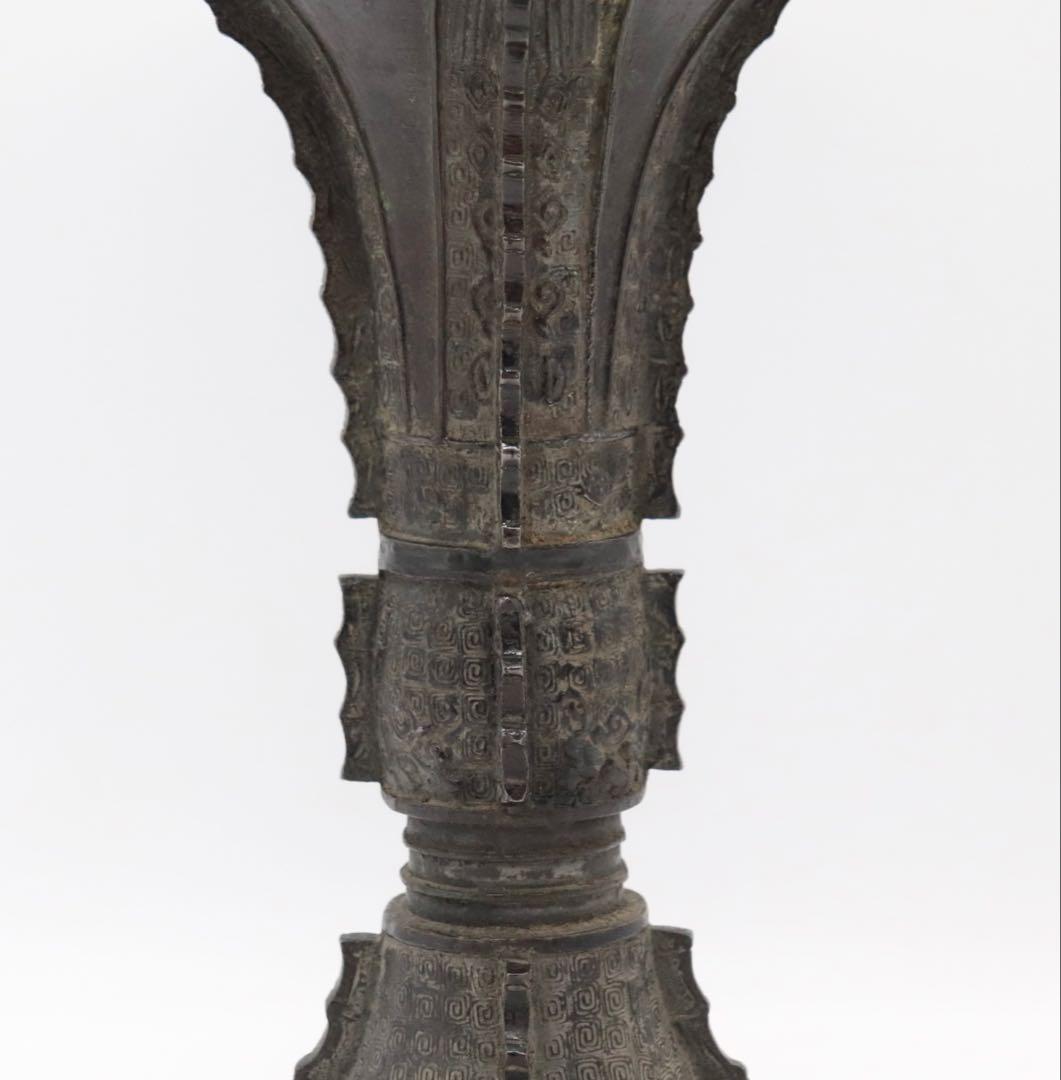 中国 古銅器 明〜清朝期 如意紋花瓶 花入 アンティーク 送料込み250324