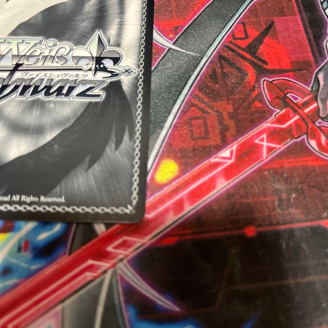 むーさん/一花推し！！　超ハイカロリーの悪魔的限定スイーツ　すず　SP