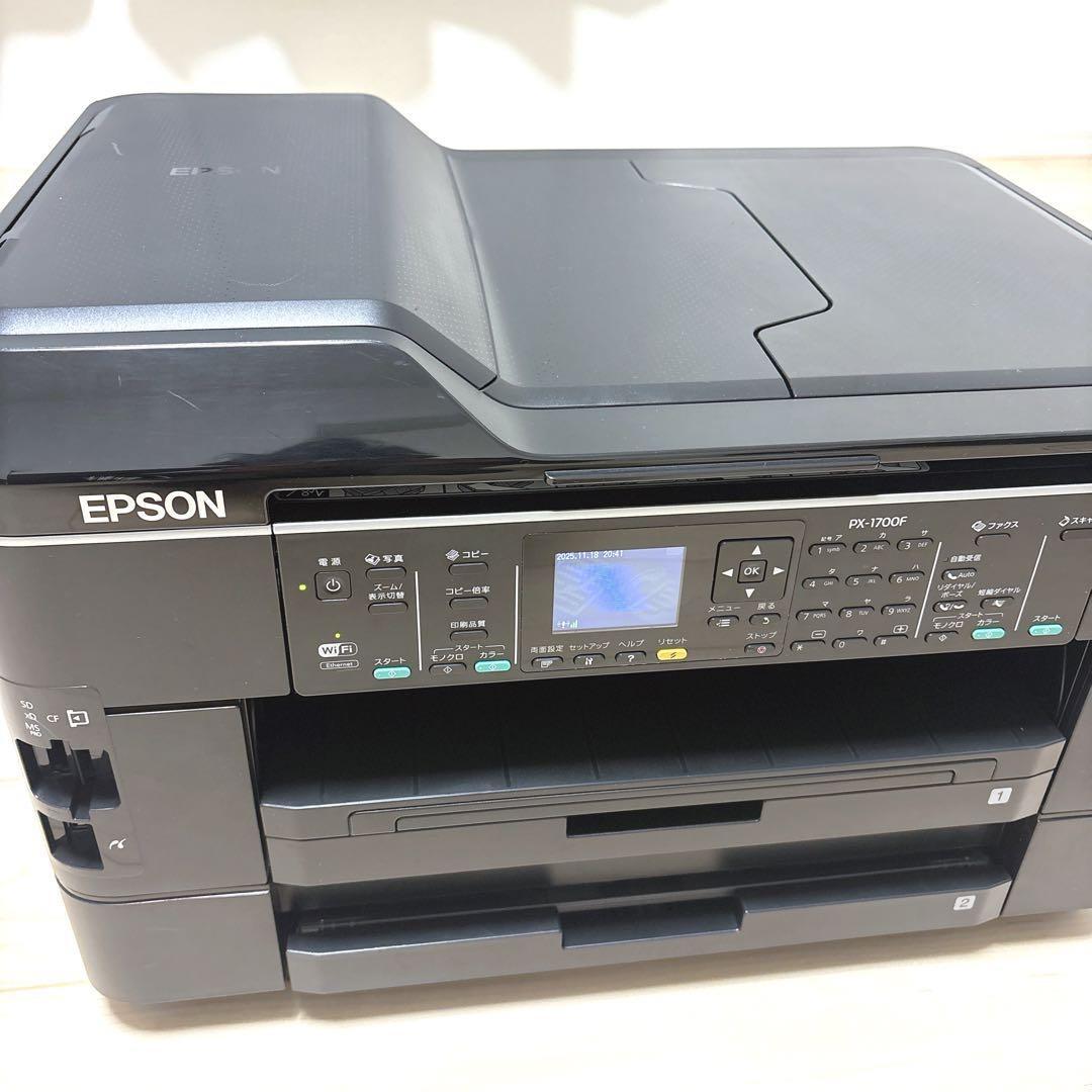 【専用】EPSON PX-1700F 複合機プリンター EPSON ビジネスインクジェット PX-1700F 価格比較 - 価格.com