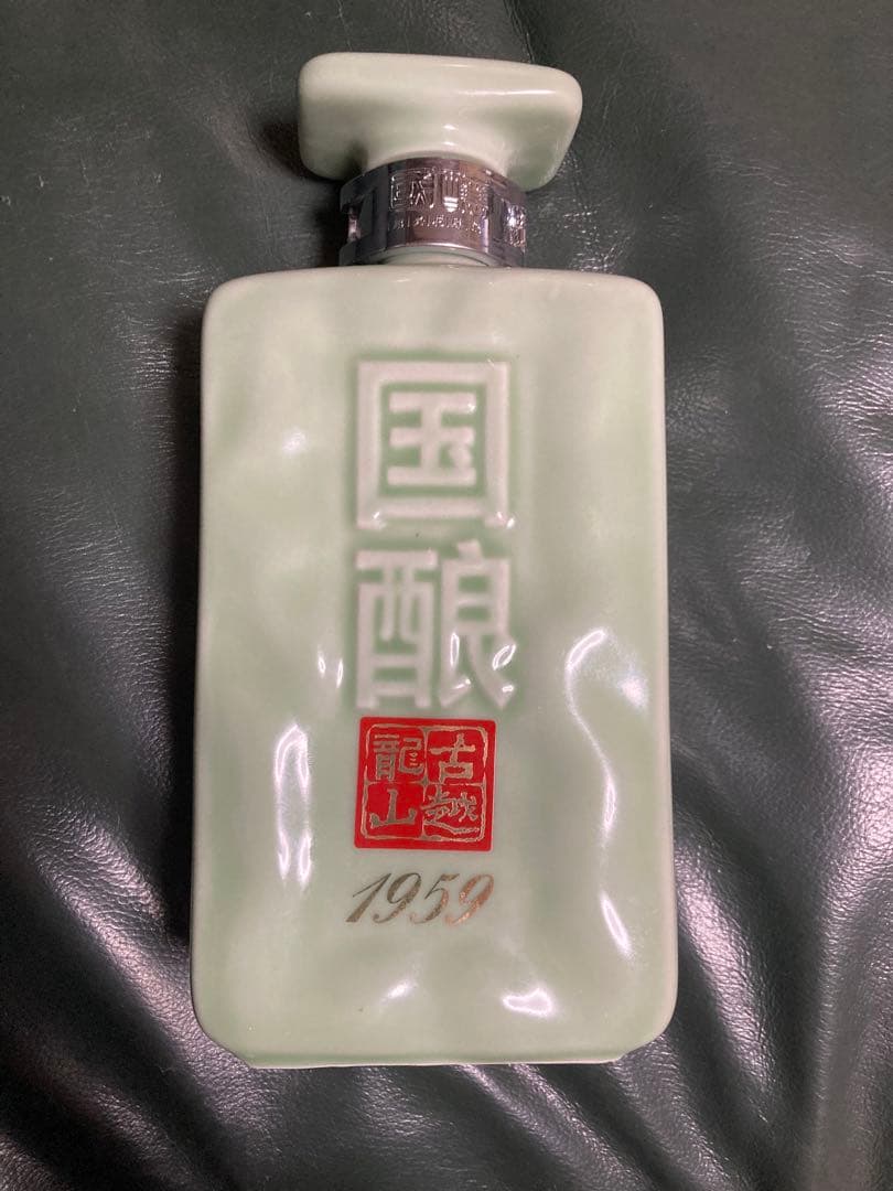 紹興酒 古越龍山 国酿 1959 20年 500ml - メルカリ