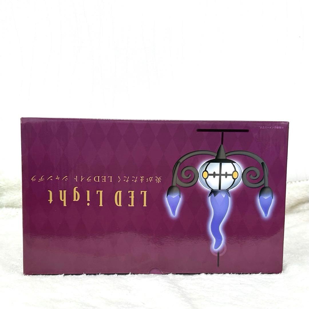 未使用美品】炎がまたたく ライト シャンデラ ポケモン ライト 照明 箱