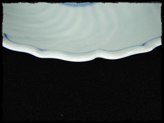 鳳樹軒 高島 文平 染付 稜花 花弁 向付 白磁 茶道具 懐石 器物 d39