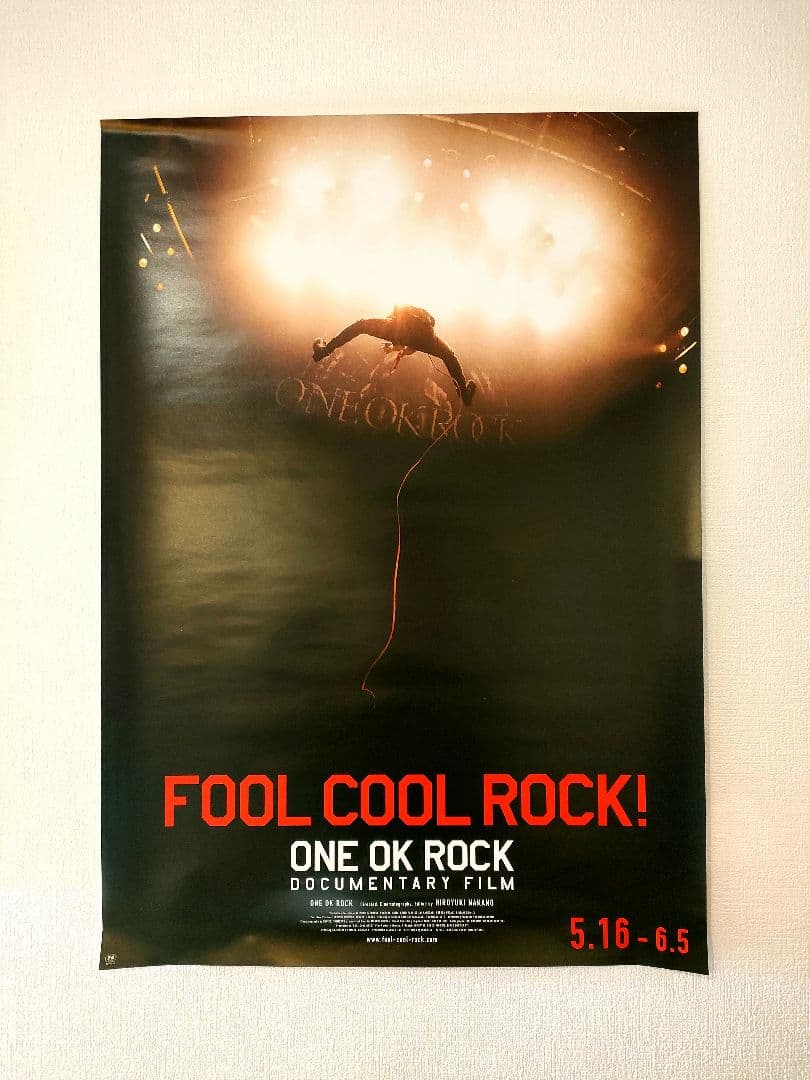 FOOL COOL ROCK! ONE OK ROCK ポスター
