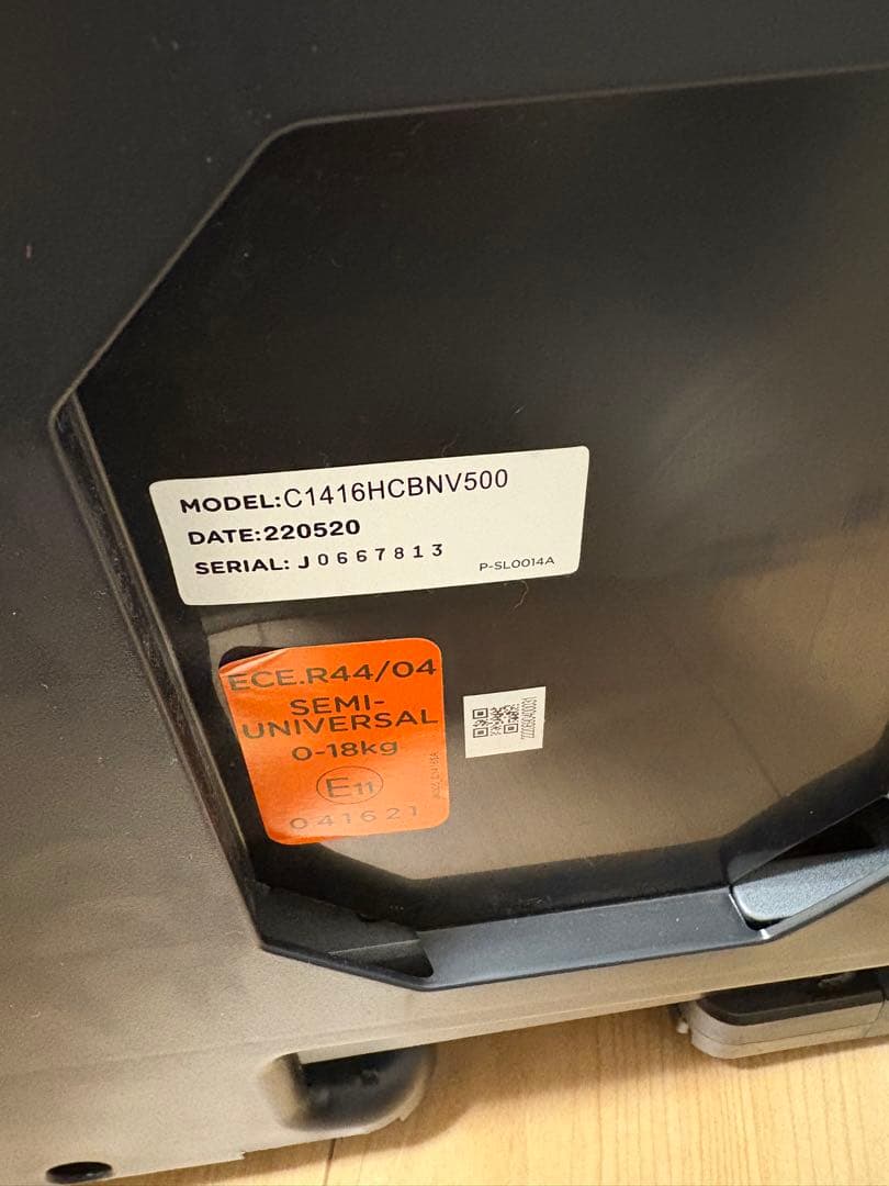 KATOJI Joie arc360° ジョイー　アーク　ISOFIX 回転式