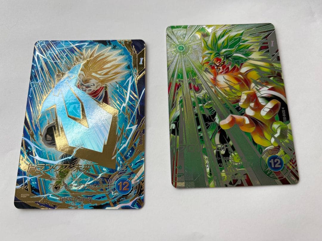 SDV8-013 トランクス:未来 SDV8-SEC2 ブロリー パラレル ドラゴンボールスーパーダイバーズ SDV8-013 トランクス 未来 パラレル