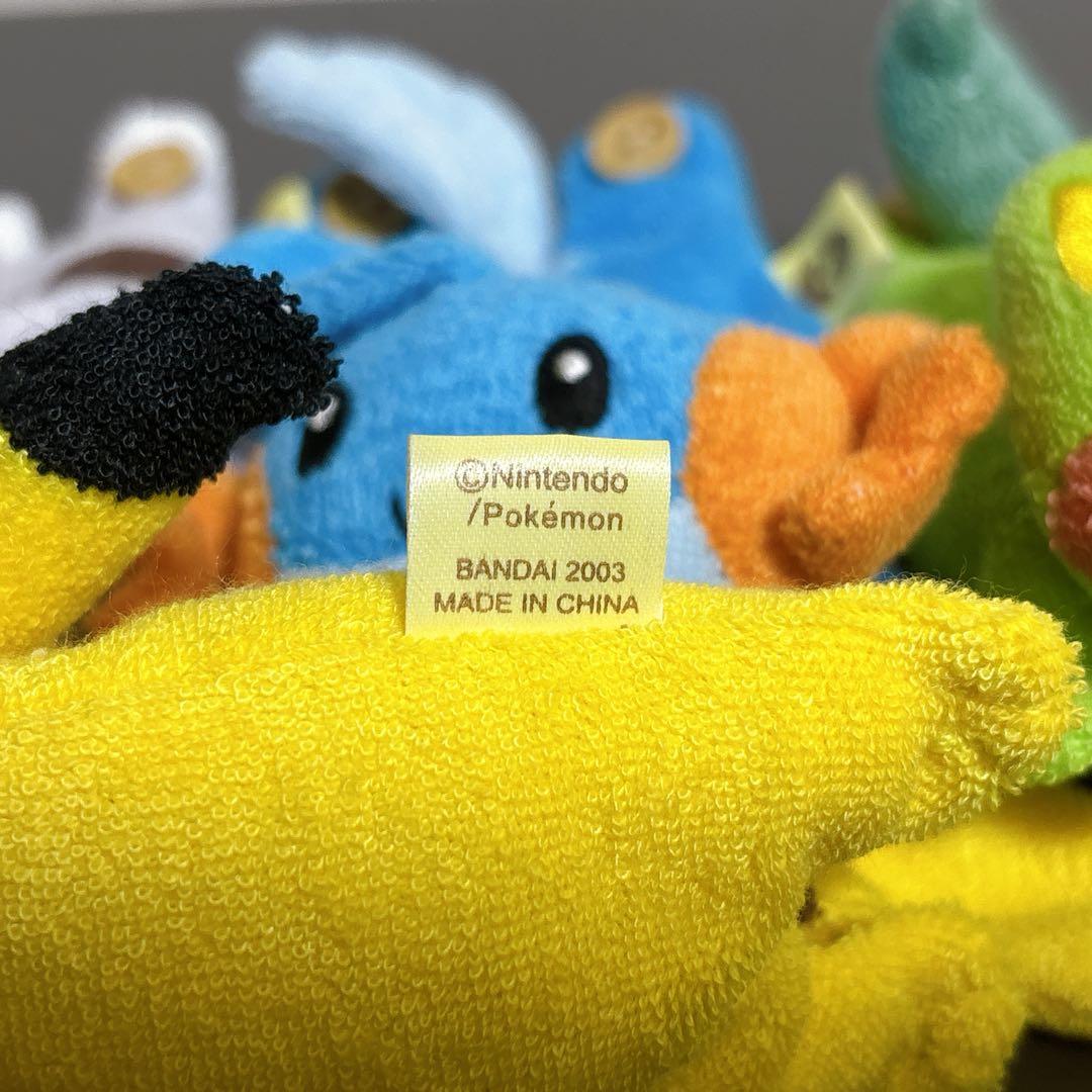 ポケモンぬいぐるみ　くたっぴーず　6個セット　2003製　レトロ　フィギュア