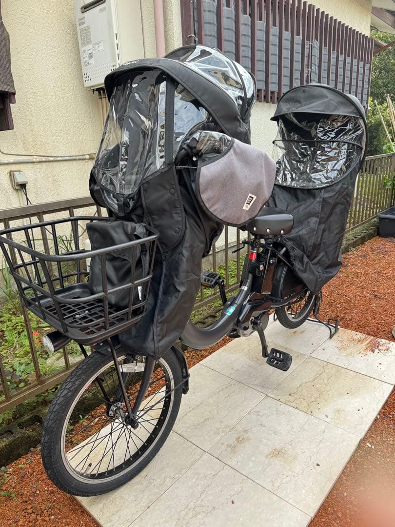 ギュットクルーム R•EX 電動アシスト自転車 チャイルドシート付き　電子キー有