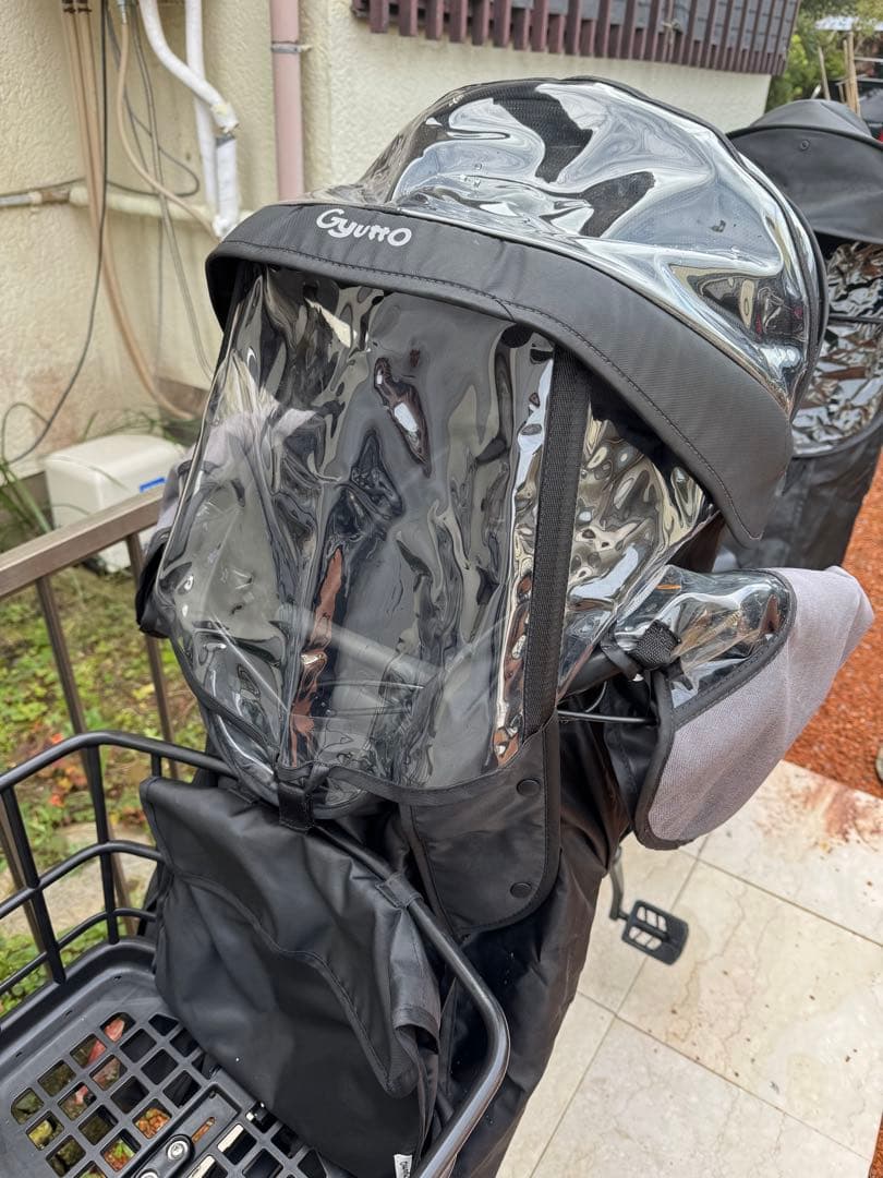 ギュットクルーム R•EX 電動アシスト自転車 チャイルドシート付き　電子キー有