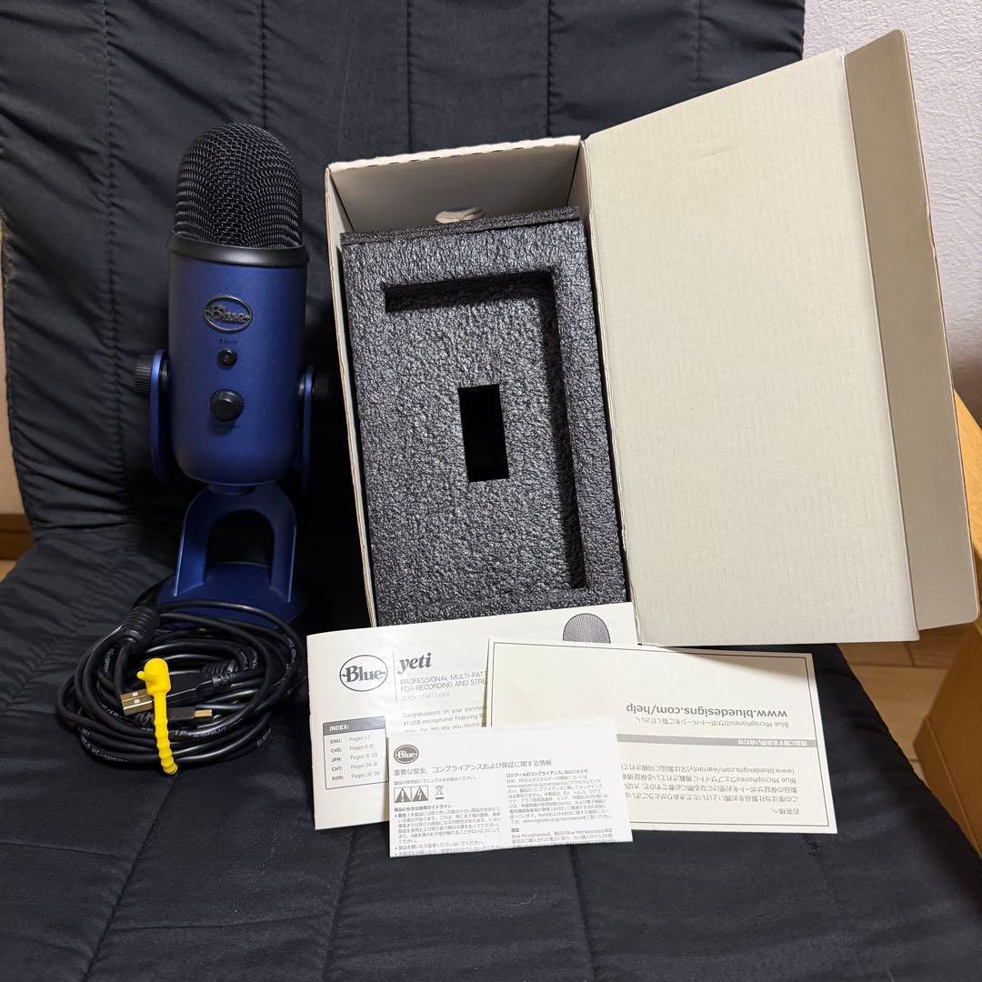 Blue Yeti USB ゲーミングマイク コンデンサーマイク