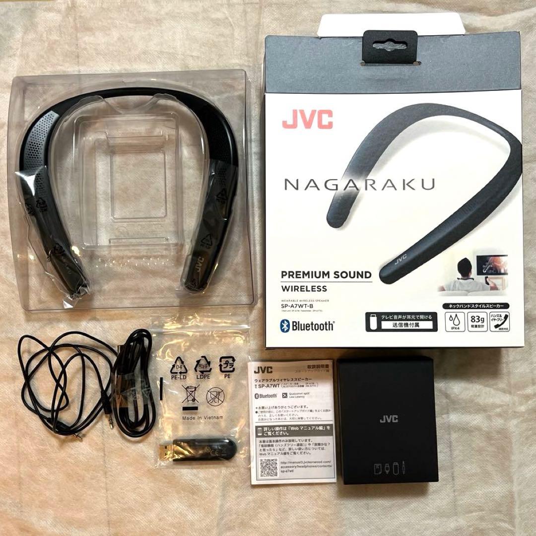 Victor・JVC SP-A7WT-B JVC・Victor◇スピーカー NAGARAKU SP-A7WT-B