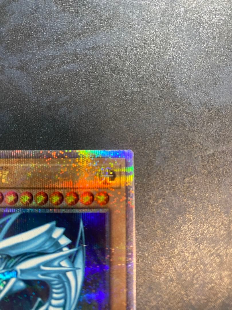 ブルーアイズホワイトドラゴン　25th 公式ディスプレイケース付き