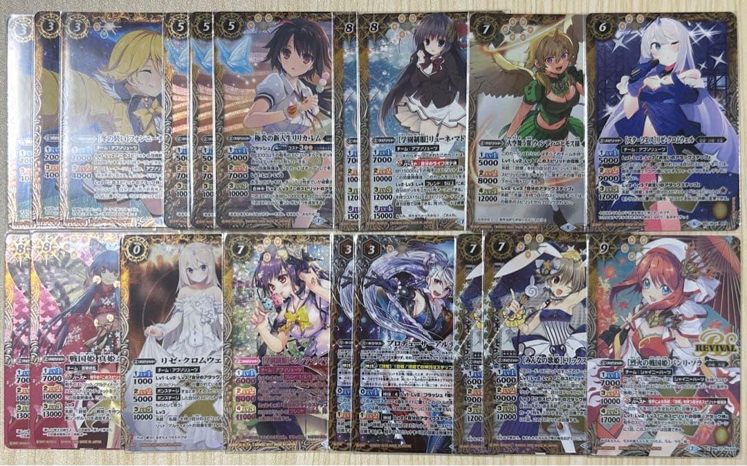 BS バトスピ 詩姫 デッキパーツまとめ売り 19枚 - メルカリ