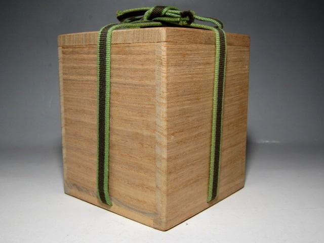 お値引中＞千家十職塗師 中村宗哲 松喰鶴大棗