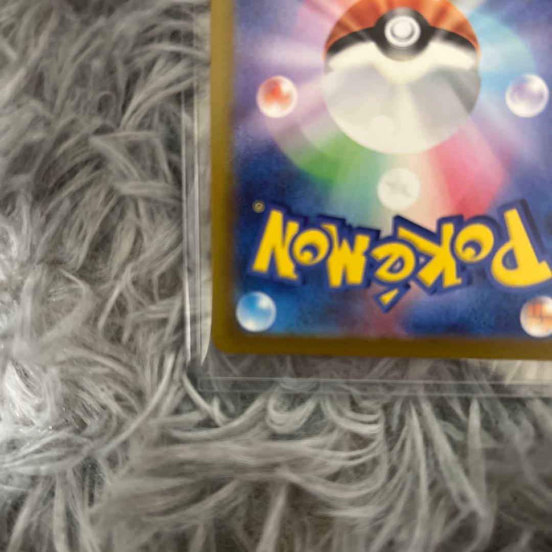 ニンフィアv sr シャワーズv sr 2枚まとめ売り