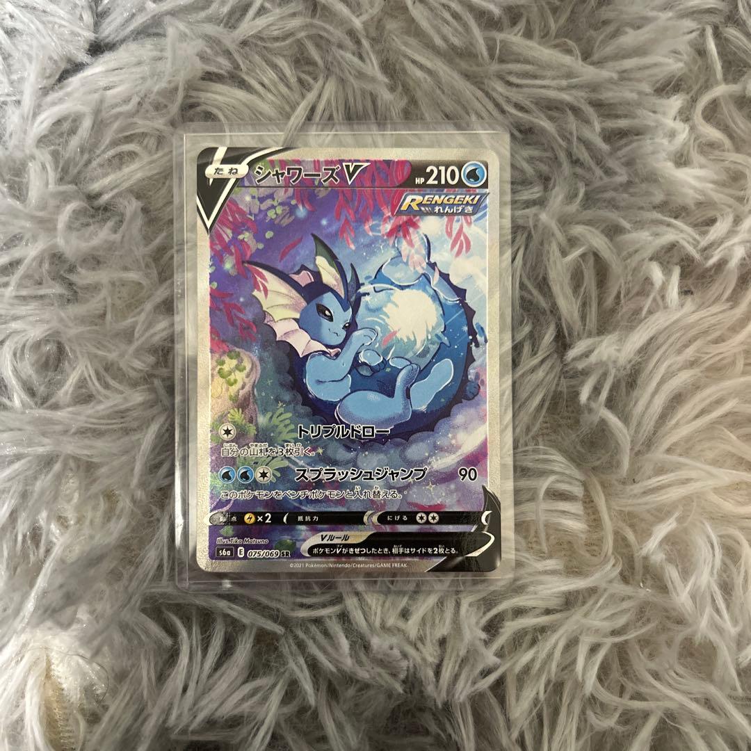 ニンフィアv sr シャワーズv sr 2枚まとめ売り