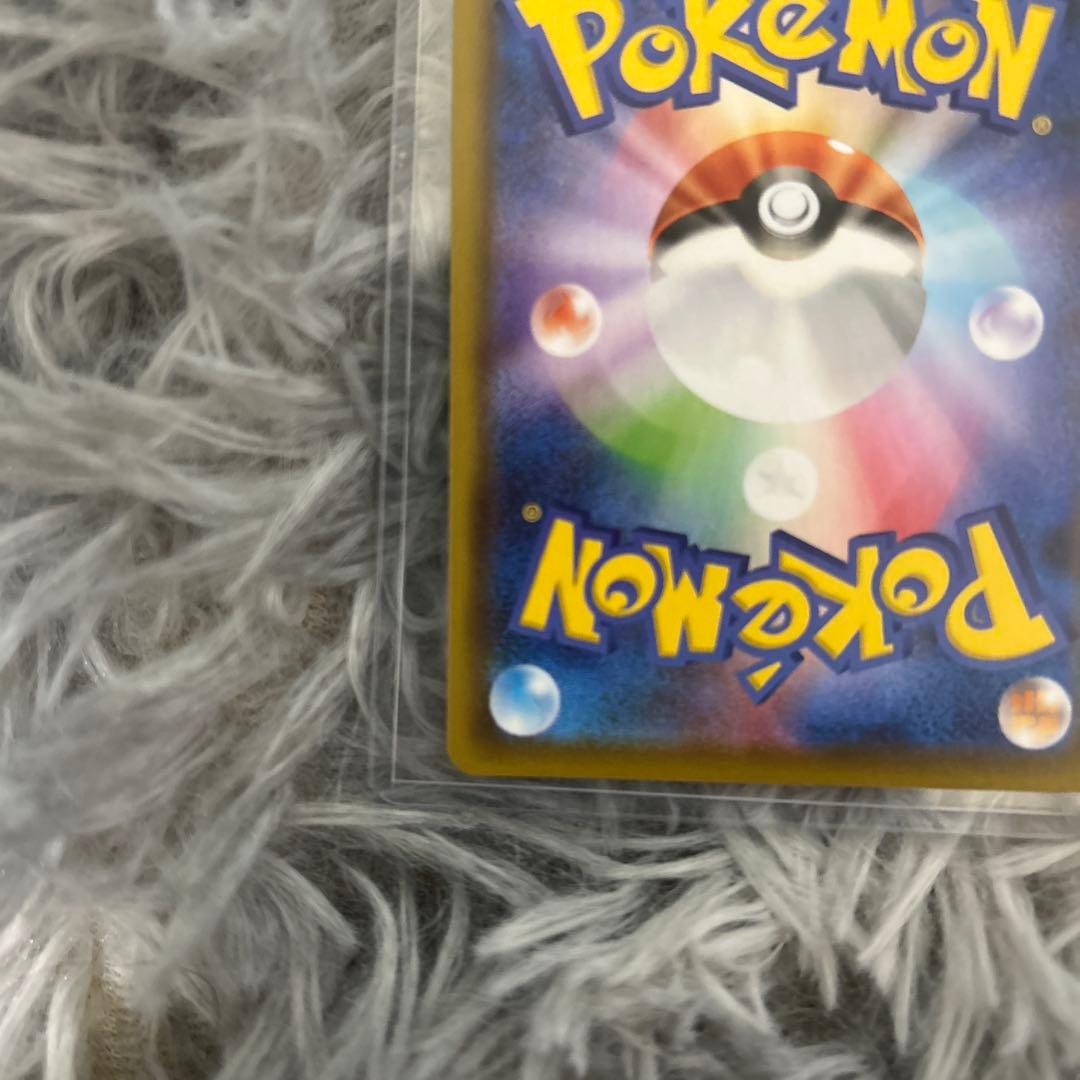 ニンフィアv sr シャワーズv sr 2枚まとめ売り