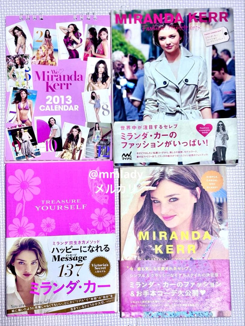 Miranda Kerr 2013 Calendar 卓上カレンダー
