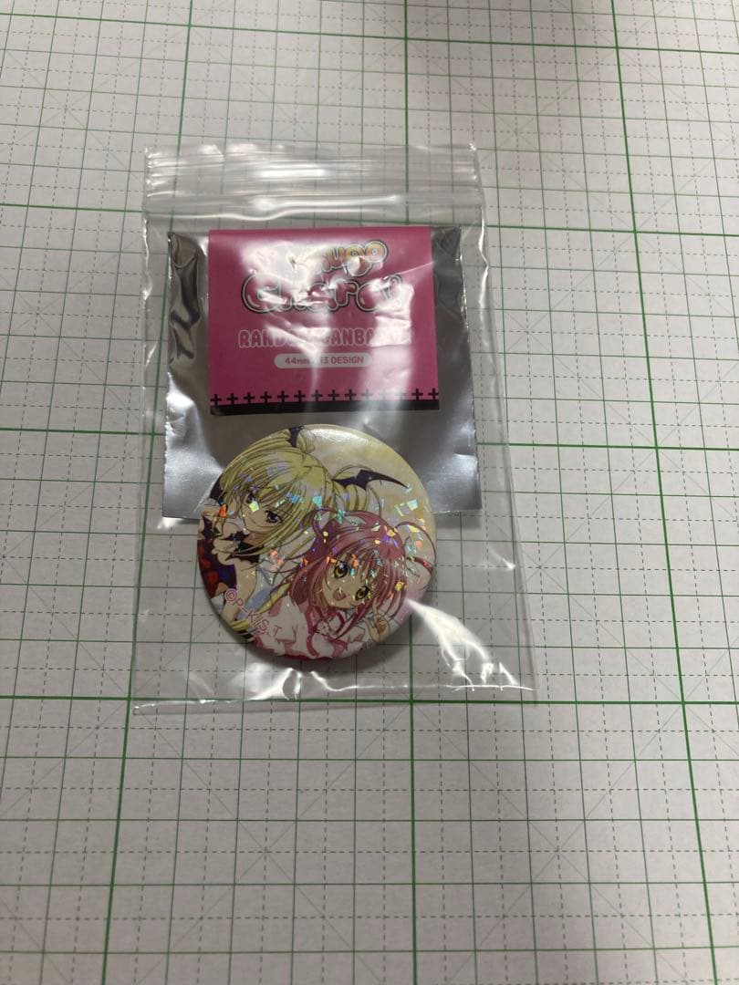 PEACH-PIT しゅごキャラ　缶バッジ グッズ-バッチ】しゅごキャラ！ PEACH-PIT先生 描き下ろし 日奈森あむ