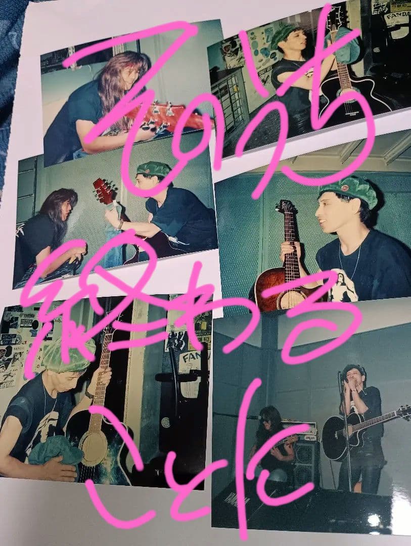 遠藤ミチロウ EATER on note』 遠藤ミチロウVol.1 ｜indies press