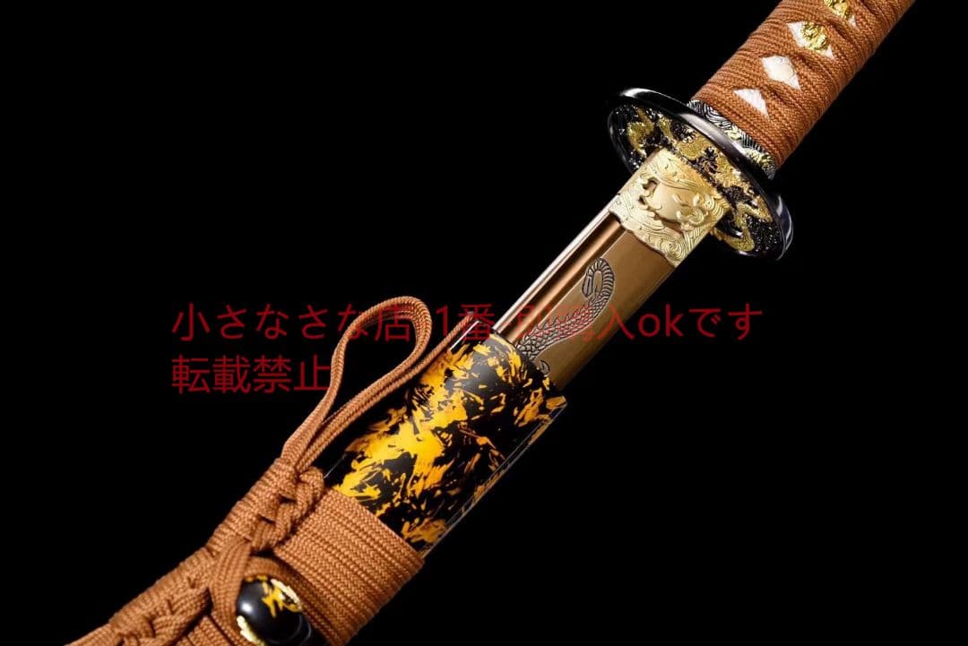 金の侍刀の炭火焼『神竜寒鋒』 古兵器 武具 刀装具 日本刀 模造刀 居合刀