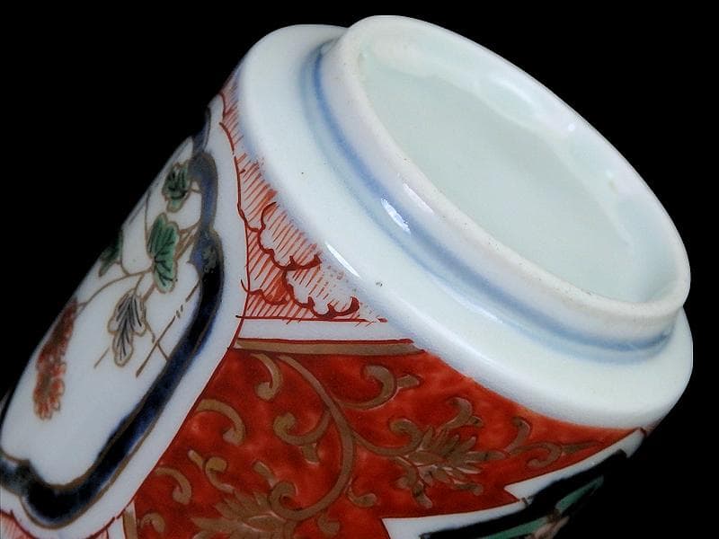 古伊万里 色絵 窓絵 花に金唐草図 のぞき 猪口 D802AS-CYg - メルカリ