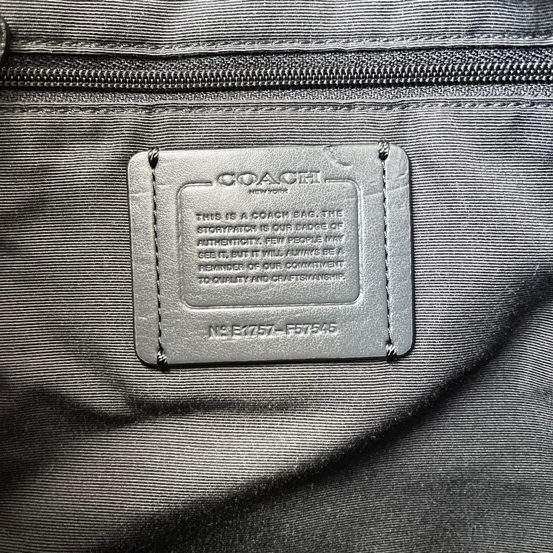 コーチ COACH トートバッグ レクシー レザー ブラック ほぼ新品