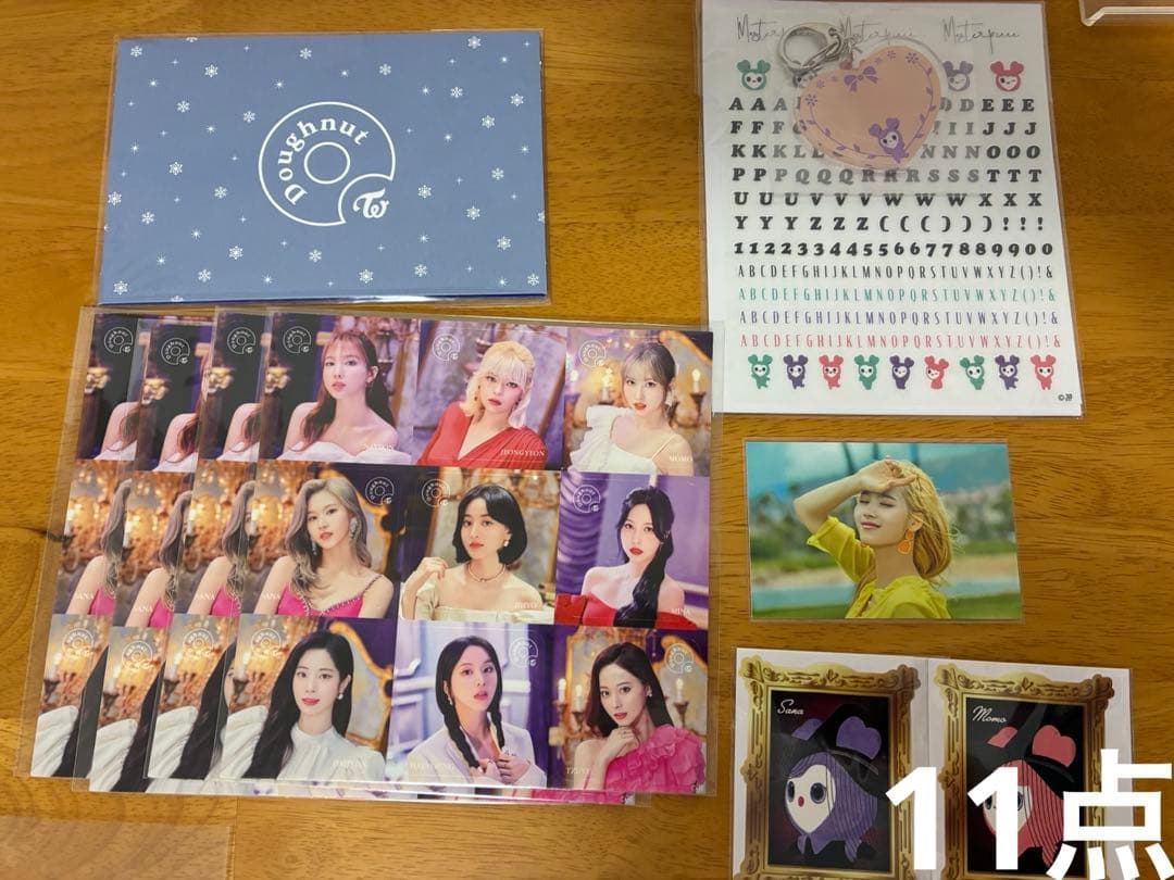 TWICE まとめ売り サナ サブリー MISAMO