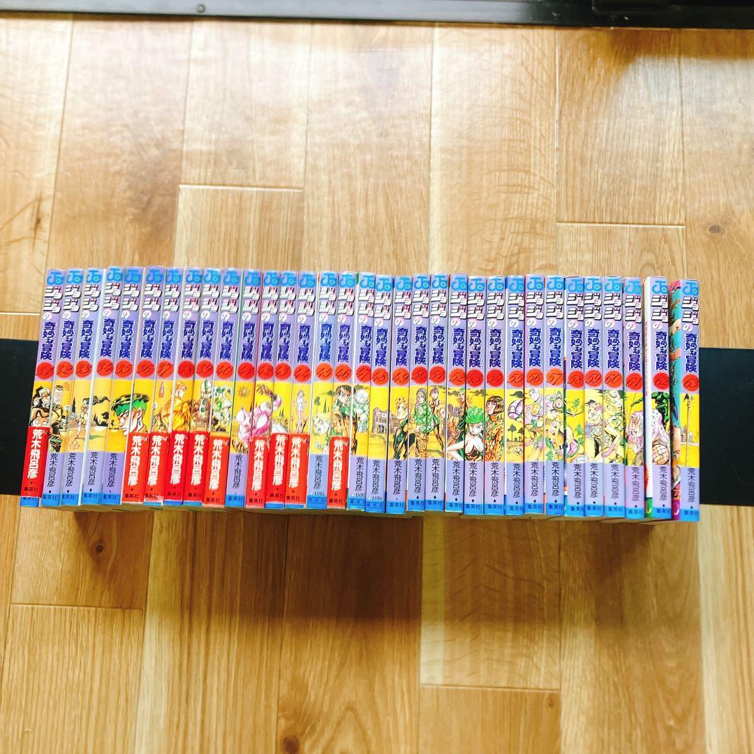 ジョジョの奇妙な冒険 全63巻セット 全巻 荒木飛呂彦 ジャンプ コミック