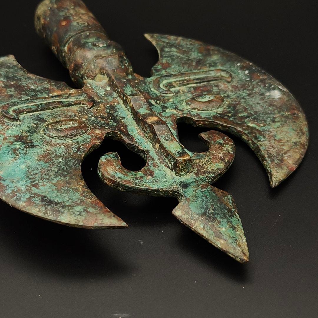 銅製置物　青銅器　双面斧　刀剣美術　中国美術　インテリア置物