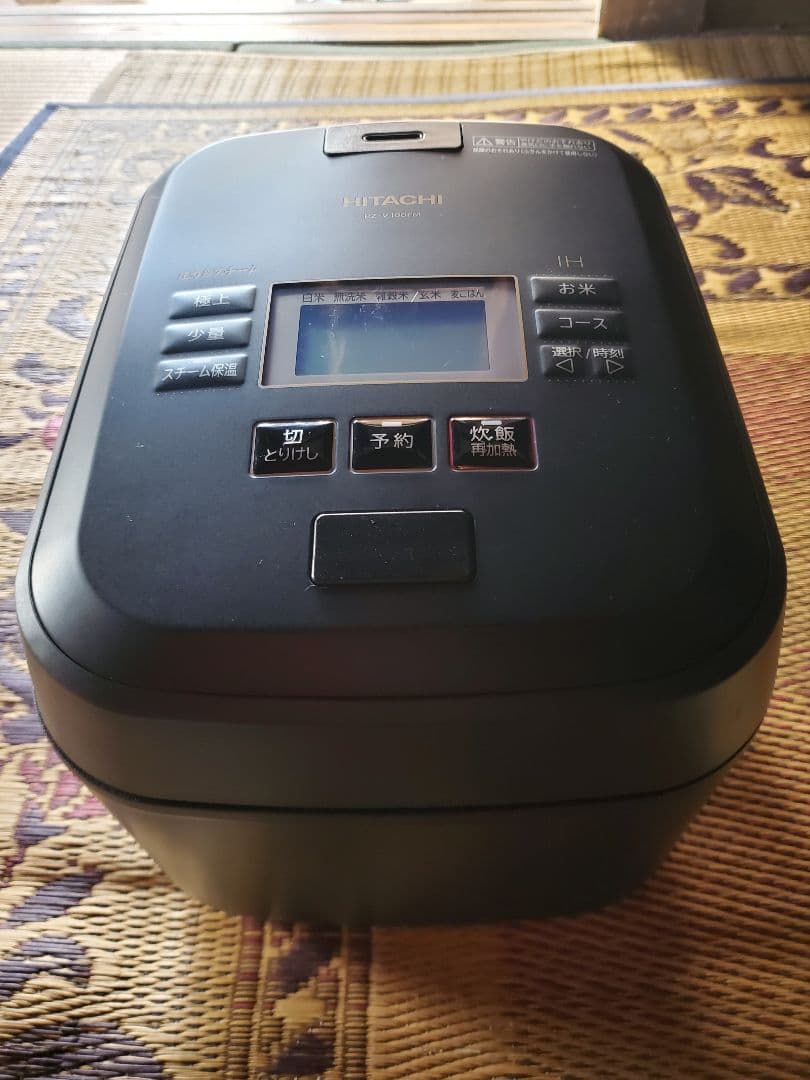 2022年製　HITACHI IH炊飯器 RZ-V100FM Amazon | 日立(HITACHI) 炊飯器 5.5合 圧力&スチームIH 蒸気カット RZ