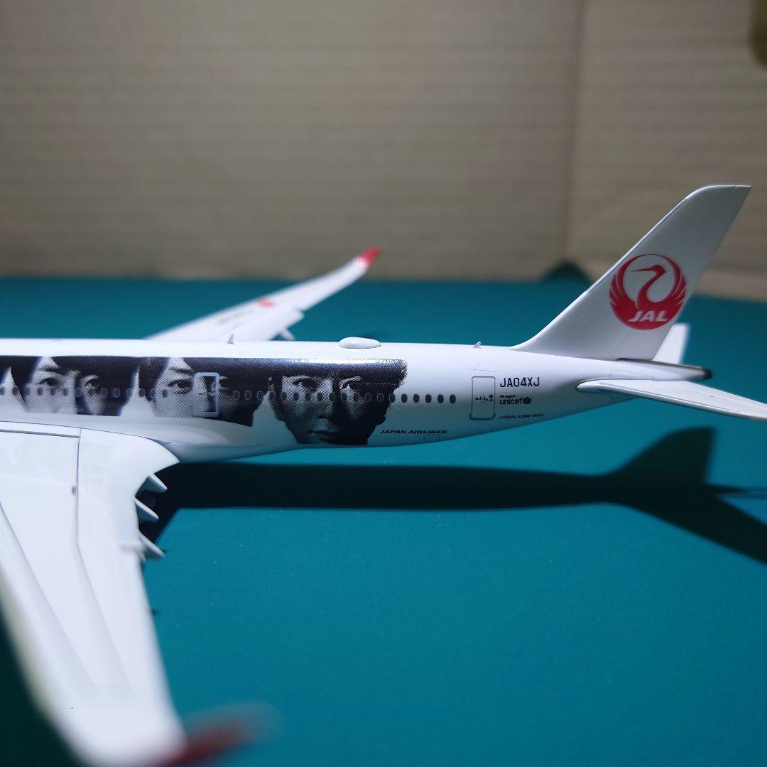 嵐ジェット2機セット JAL 1/400