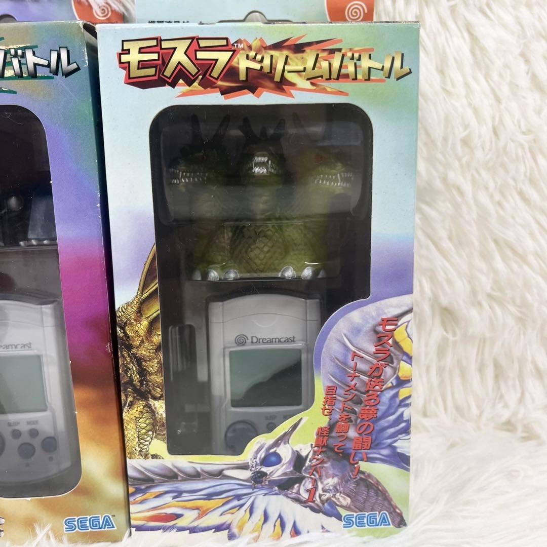 ドリームキャスト ビジュアルメモリ ガメラ モスラ ドリームバトル