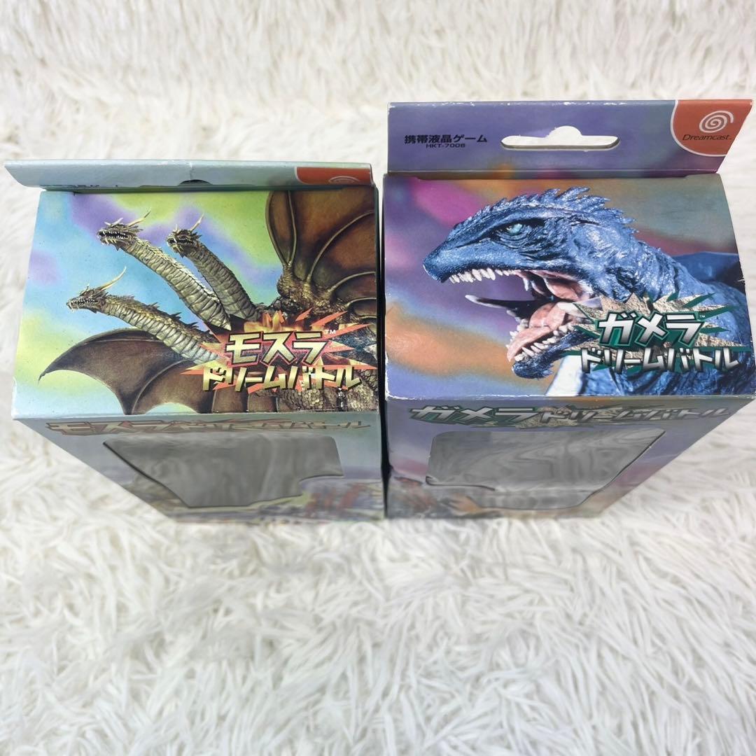 ドリームキャスト ビジュアルメモリ ガメラ モスラ ドリームバトル