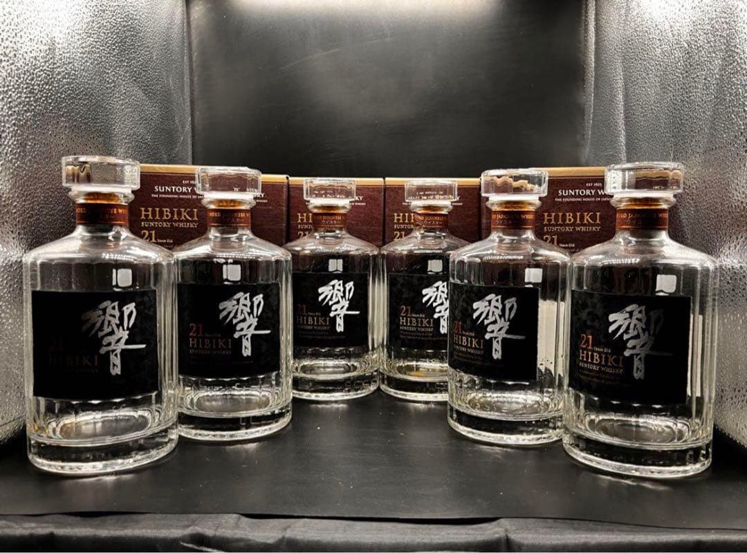 響21年 ウイスキー 700ml 空瓶8本セット