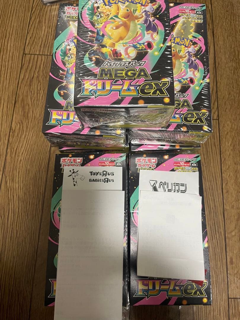 MEGAドリームex 7box シュリンク付き新品未開封】MEGAドリームex 7BOX - メルカリ