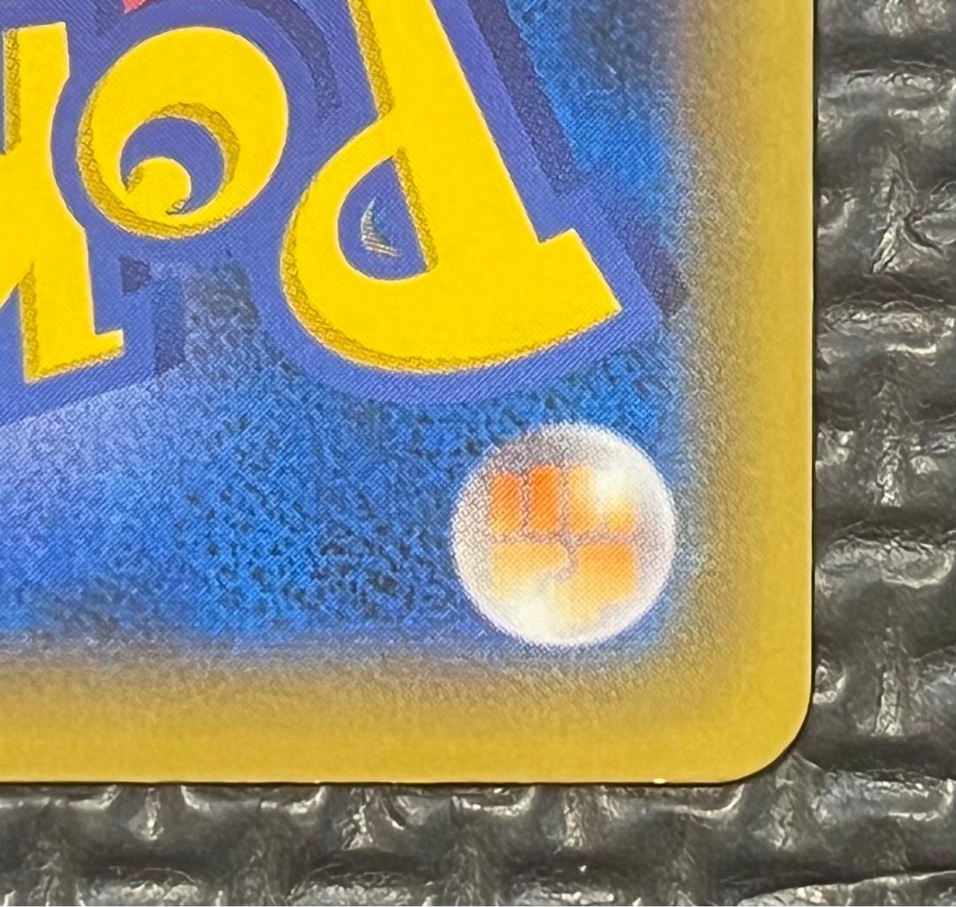 かんこうきゃく SR SM12a TAG TEAM GXタッグオールスターズ …