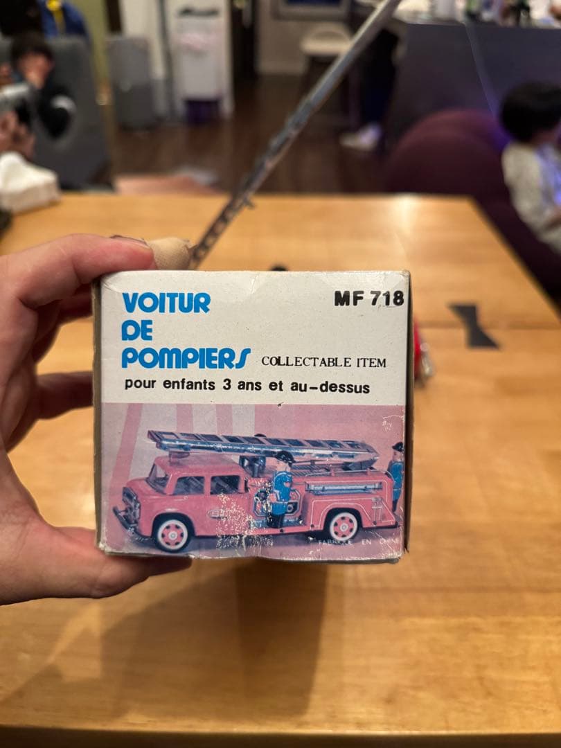 ブリキ　アンティーク　消防車