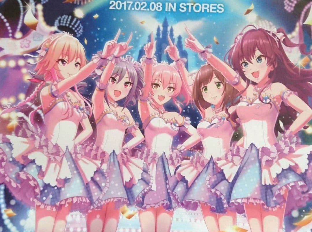 ◇EVERMORE B2サイズポスター / 非売品 シンデレラガールズ デレマス
