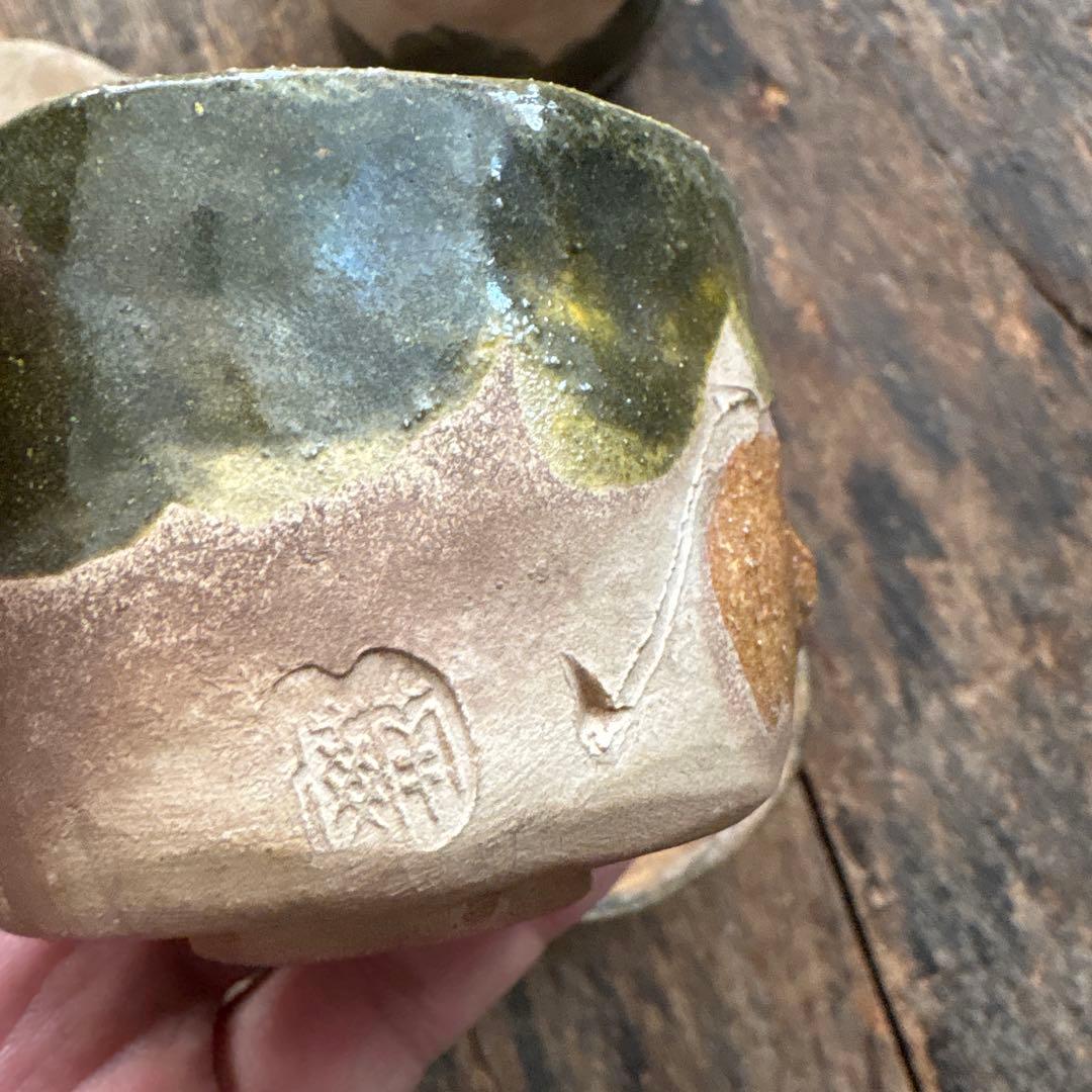 SALE⏬天竜峡焼　達磨陽刻文　煎茶碗　ぐい呑　三輪楽雅堂　4客