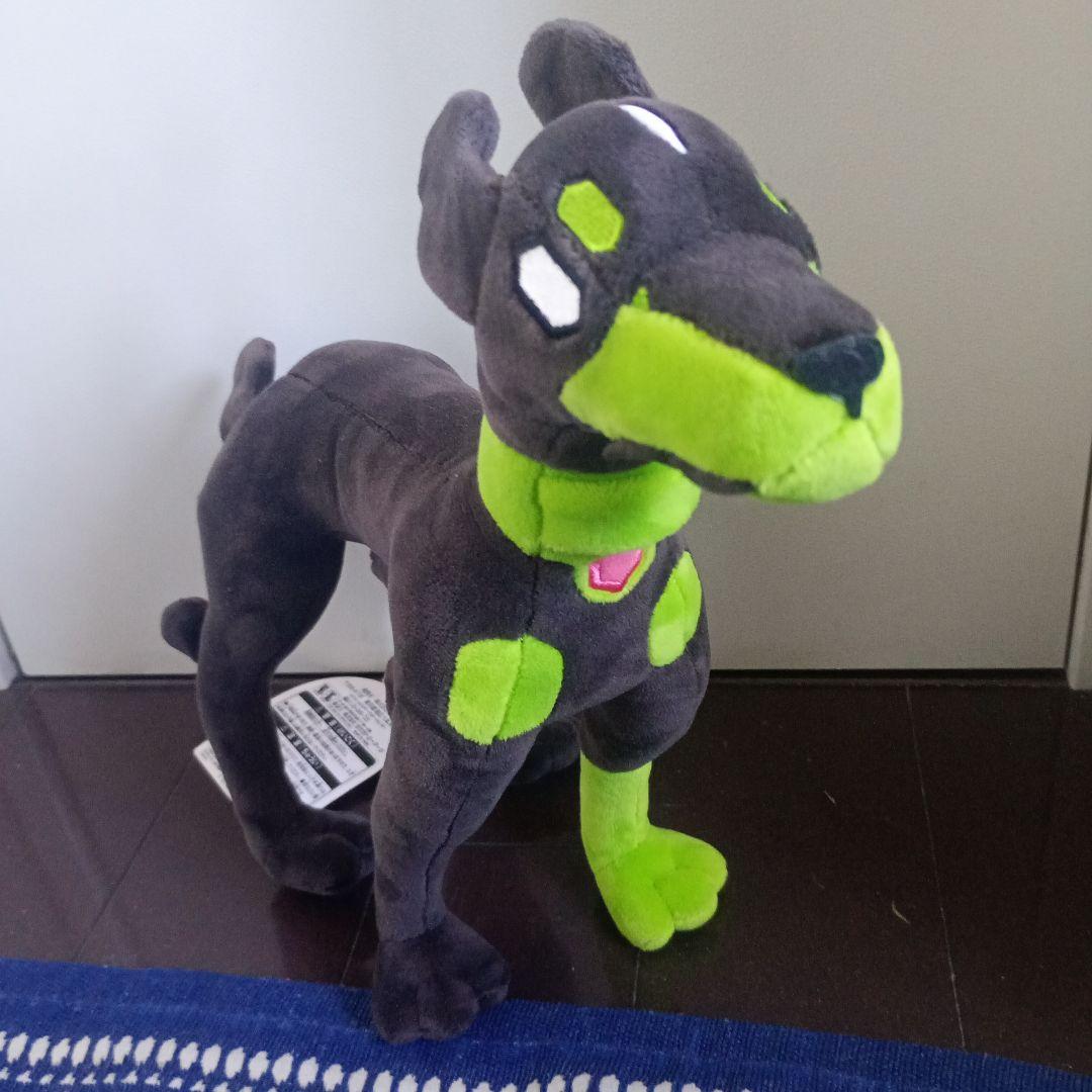 ポケモン　ジガルデ10%　 ぬいぐるみ 約30cm 2015年