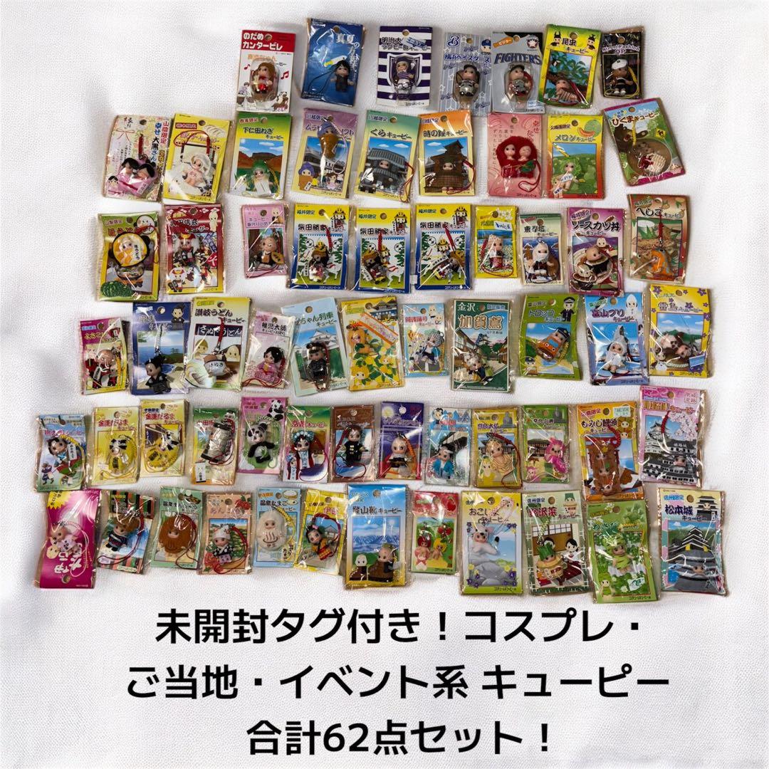 ジャンプSQ.角缶バッジ 定期購読者限定 抽選100名 当選品 この音とまれ